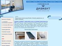 ����������� ����������� Moeller, Werzalit, ����������� ����������, ��������� , ����������� �� �����